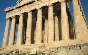 Acropolis monument building