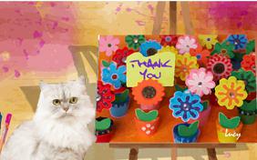 Thank You Art cat ecard