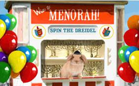 Hanukkah Kisses pet ecard