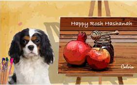 Rosh Hashanah Art ecard with dogs
